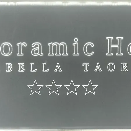 Panoramic Hotel 4*